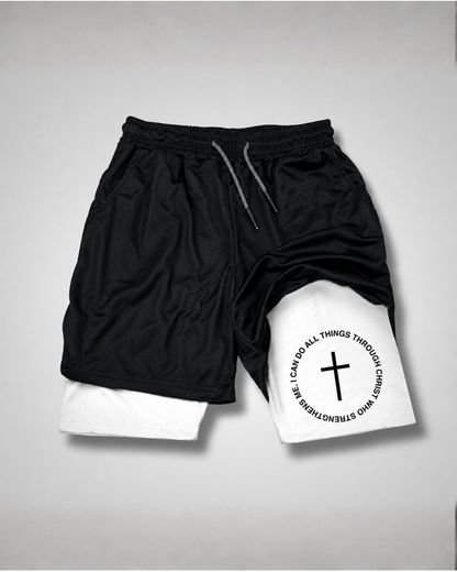 'Strength in Christ'